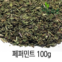 다온약초 페퍼민트차 페파민트차원물 허브차, 100g, 1개