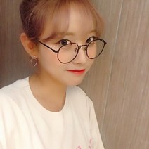 유니크동글이 안경