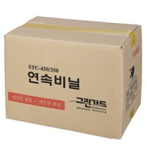 삼익SH 분리수거용 연속비닐, 45L용, 20매입