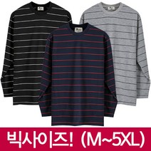 맨하탄브리즈 빅사이즈 남녀공용 잔단가라 긴팔 티셔츠