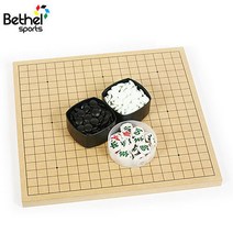 벧엘스포츠 무도색 2.5cm바둑판+바둑알+장기알 세트, 장석2호