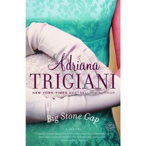 Big Stone Gap: A Novel, Ballantine Books