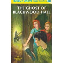 The Ghost of Blackwood Hall, Grosset & Dunlap