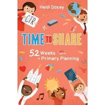 Time to Share: 52 Weeks of Primary Planning, Cedar Fort