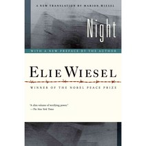 Night, Hill & Wang Pub