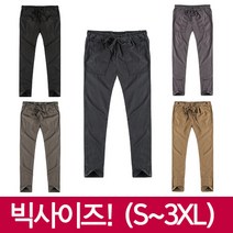 워싱밴딩 팬츠