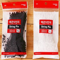 리빙타운 500p 택끈 5인치(약12cm) 블랙 화이트 선택가능, 12cm