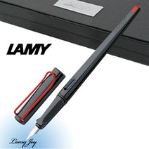 라미 조이 칼리그래피(아트펜) 15 만년필 [무료선물포장], 1.1mm, 각인있음