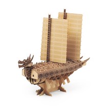 페이퍼로 대형 거북선