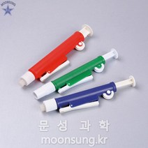 피펫필러(피펫펌프), 2ml