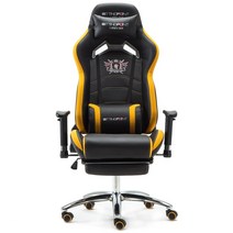 스툴 게이밍의자 pc의자 피시방의자 컴퓨터의자, SIT-GL723(오렌지)