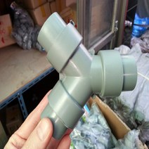 하나로 38mm(대)씽크대 배수호스 연결구 일자 Y자형 배수관 씽크호스연결구, 38mm(대형) Y자형