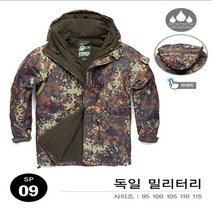 사우스플레이 보드 패딩 점퍼 자켓 - 독일밀리 스키/보드복 상의