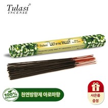 세계인기 천연 인센스 아로마향 200종, 07_Tulasi 헥사스틱　HX14 은방울꽃