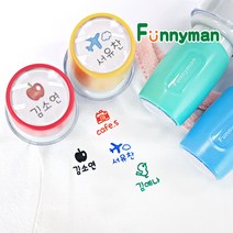 퍼니맨 S-24 의류 원형스탬프, 블루케이스/의류청보라잉크, 1개