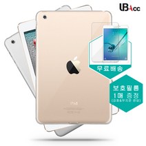 [UB] 삼성 갤럭시노트10.1 2014 젤리 백커버 TPU 보호필름 증정