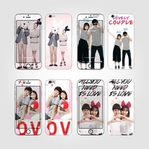 삼성 갤럭시노트8 주문제작 휴대폰스킨 보호필름 2매, 1