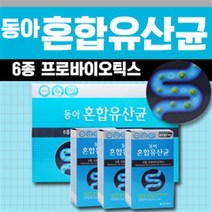 [동아제약] 동아혼합유산균 30포 3개