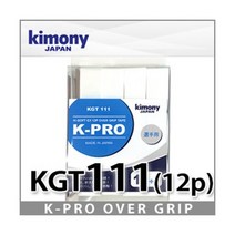 키모니fgt111 판매 TOP20 가격 비교 및 구매평