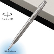 파카 소네트 스텐레스 스틸 CT 볼펜, 각인진행