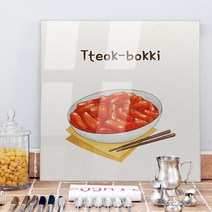 꾸밈 ig302-아크릴액자분식메뉴 액자, 1.분식메뉴_떡볶이