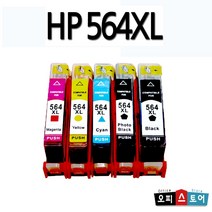 HP 564 HP3070 HP3520 HP5510 HP5520 HP7510 비정품잉크, 검정[대용량], 1개