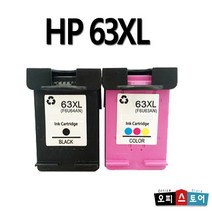 HP INK 63XL 검정 컬러 HP2130 HP2131 HP2132 HP4650 HP3830 대용량 재생 잉크, 대용량 검정, 1