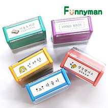 퍼니맨 S-29 직사각 만년스탬프, 블루케이스/분홍잉크, 1개