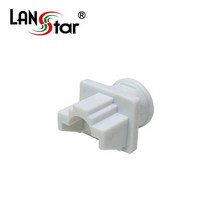 LANstar LS-DC-RJ45-WTC 랜포트 먼지마개 RJ45 화이트