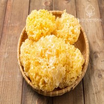 미강착한먹거리 흰목이버섯 백목이버섯 (은이버섯) 500g 1kg [가락시장 직배송], 1개