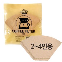 빈스업 커피필터 여과지 40매 (2~4인용)