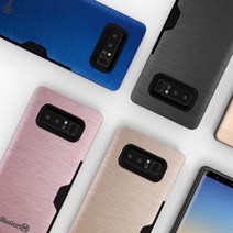 JHSHOP 갤럭시A9프로(G887) 일루션 메탈릭 카드 범퍼 핸드폰 케이스