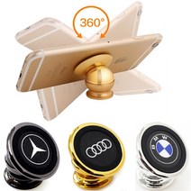 DF 360도 명품st 핸드폰 거치대 홀더, 골드, 포르쉐st