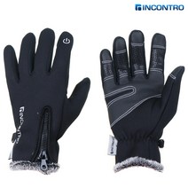 DS 네오프렌 방한장갑 스마트터치장갑 방한용품, 02. L 사이즈