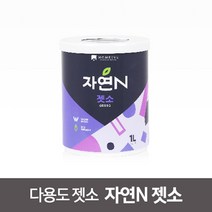 조광페인트 자연N 다용도 방문 몰딩 철제 목재 젯소, 젯소1L(QT)