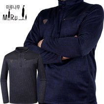 미루나무 기모티셔츠 겨울등산복 기모작업복 작업복상의 아웃도어(브레이크)