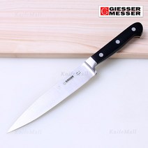 기셀 필렛 나이프 8264-18cm /GIESSER/기셀 슬라이서, 단품