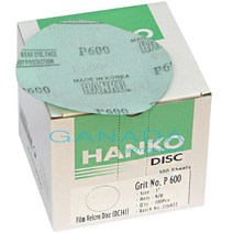 HANKO DISC 5인치사포 600방 100장 한코5인치무홀사포 원형 대리석상판 씽크대상판 연마사포 벨크로 원형패드 페파 빼빠 #600 둥근, 1개