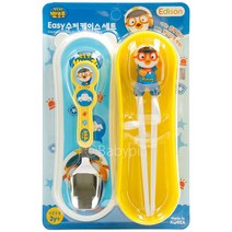 에디슨 소방관&경찰 뽀로로 이지수저케이스세트, 경찰뽀로로이지수저케이스세트