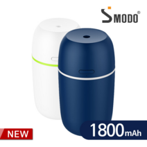 에스모도 USB 무선가습기 SMODO-252, SMODO-252 화이트