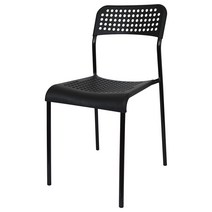 인테리어 에이디 체어, 블랙