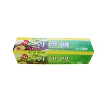 웰빙위생랩 / 위생랩 랩 비닐랩