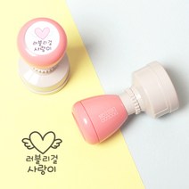 두루디자인 베이직 빅 원형 스탬프, 피치핑크, 잉크 충전안함