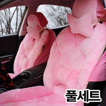 VIP KOZON 스텔라 리본쿠션 겨울시트(양모재질 포근겨울시트), 핑크-풀세트(운1+보조1+뒷1)