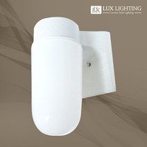 럭스라이팅 컵방수 벽부등 1등용 삼파장용(벽등 방수등) 벽조명, 제품만 구매 - 램프 미포함