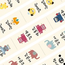 디자인아지트 면라벨 특대형 끼움형세로 여러가지그림타입, 특대형 끼움형세로 Mix07