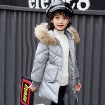 알럽베이비 파인 롱패딩점퍼