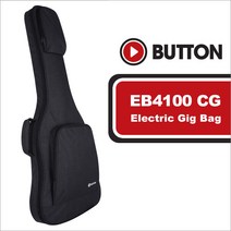 BUTTON EB4100 CG 버튼 초경량 일렉기타 가방, 36 X 100cm