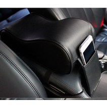 VIP 스마트 업 메모리폼 팔걸이쿠션, 블랙