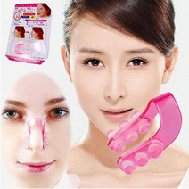 노즈업 코높이집게 미용 NOSE-UP 케이스팩 뷰티소품